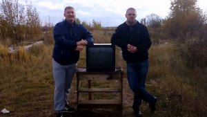 Взорвали телевизор!