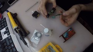 Pasito (замена кнопки фаер)