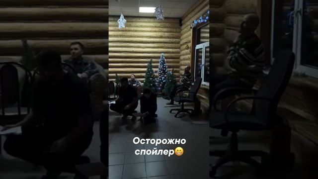 Спойлер 😜