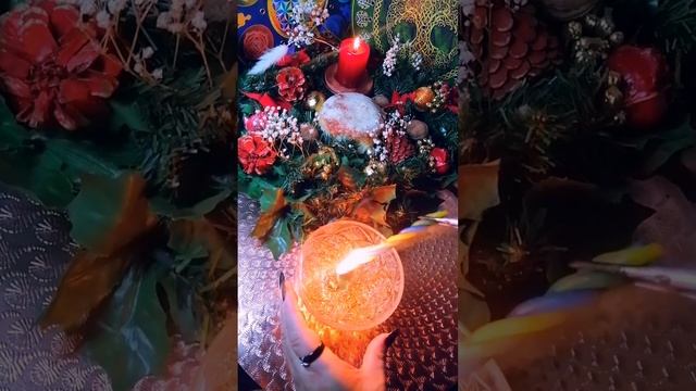 🌞🔥 РИТУАЛ НА ЗИМНЕЕ СОЛНЦЕСТОЯНИЕ 🔥🌞