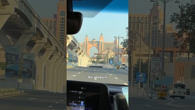 Летим в семизвёздочный отель