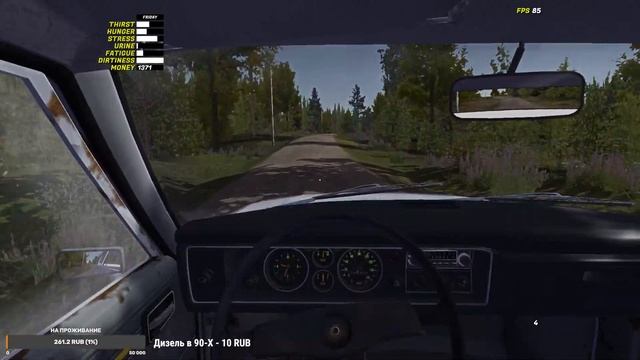 СТРИМ | Ванильный май саммер кар смотреть онлайн