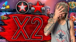 RAID. Йоль. Событие Х2 на синие. Жадные плары. Клан старгейминг