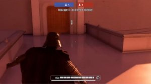 Дуэль Star Wars Batllefront 2-Люк Скайуокер против Дарт Вейдер