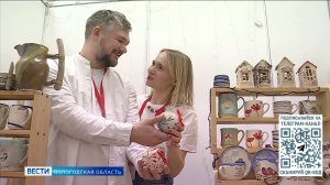 Ремесленная ярмарка «Сделано на Вологодчине» открылась сегодня в областном центре