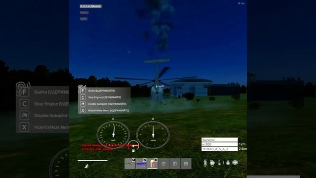 ЗАЛАЗИЕМ к кланам? Стали самым богатым кланом? С братком m200) DEVASTION PVP