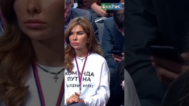 Путин про своё счастье #shorts