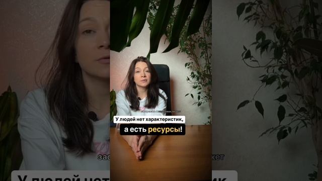 Когда помнишь об этом, становится легче: ⏬