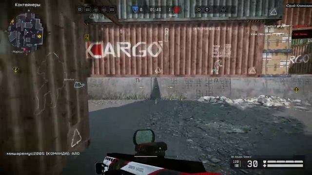 Warface СТРИМ ВАРФЕЙС СТРИМ ВФ #варфейс #вф #warface #wf