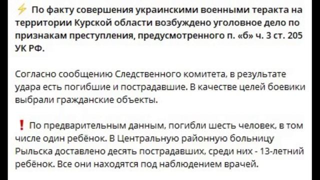 А у нас ещё остались свободные места для складирования открытых уголовных дел?