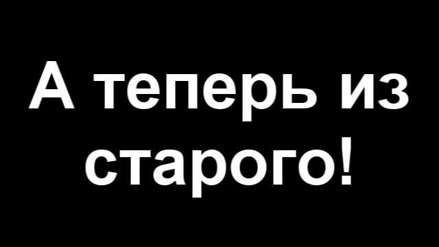 Group XxX смотреть онлайн