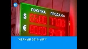 История заставок новостей телеканала 100ТВ/Life78/78 (2003-Н.В)