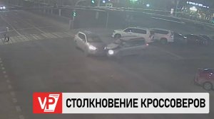 В ВОЛГОГРАДЕ ПОПАЛ НА ВИДЕО МОМЕНТ СТОЛКНОВЕНИЯ КРОССОВЕРОВ NISSAN И SUBARU