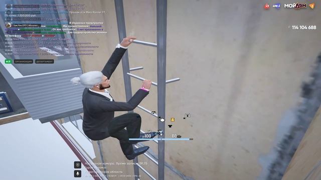 Арзамас Банк смотреть онлайн