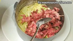 "Три Орешка для Золушки"! Лёгкий, Яркий, Воздушный и О-очень Вкусный салат На Новый год 2023!