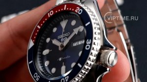 Seiko SRPD53K1S