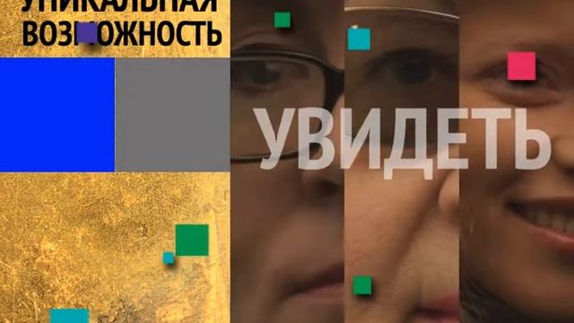 Санкт-Петербургский Международный Кинофорум