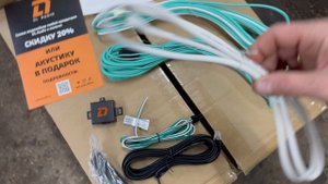 DL Audio Piranha 10A Marine V.2 Отличный Малышь