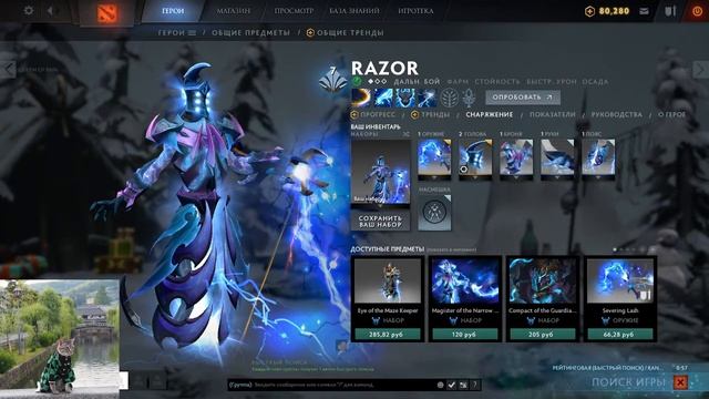 Gpk Dota 2 Settings