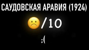 Виды сирен EAS