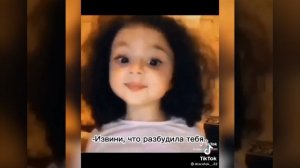 ФФ из ТикТока "Драко Малфой и Т/И"