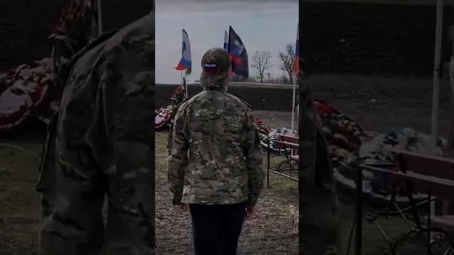 Пацаны после штурма!