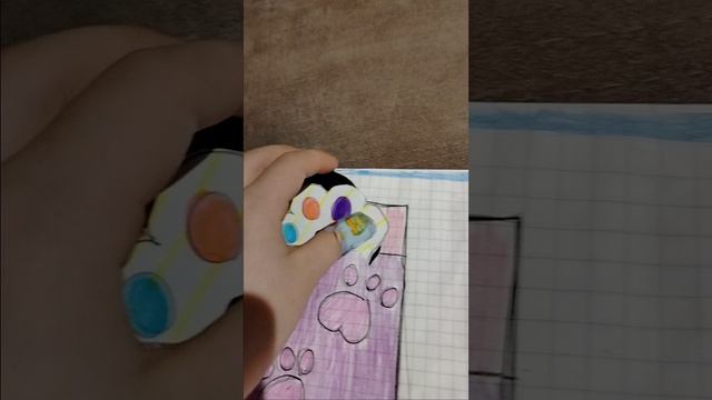 дом тапа лапки.