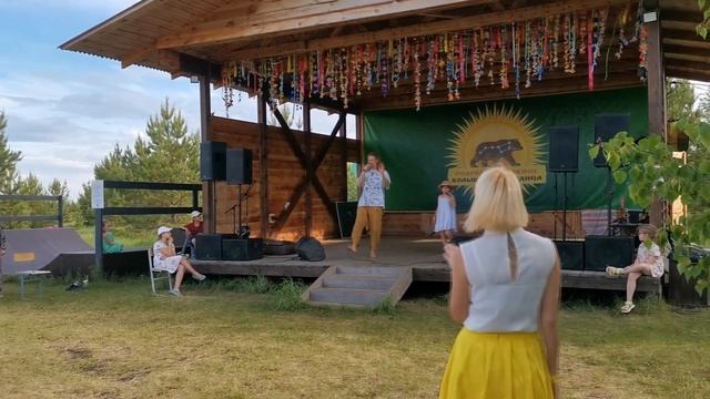 Фестиваль Перволетье в Родовом поселении Большая Медведица - Андрей Крамолин