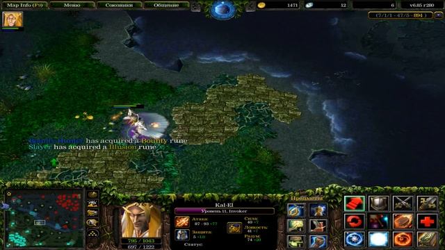 Dota 1 Ученик NagginG(a) в деле =)