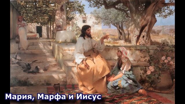Святая Кровь и Святой Грааль 09 Майкл Бейджент
