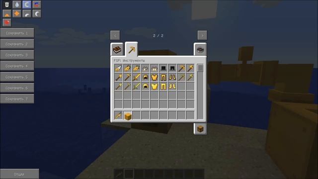 Обзор Мода#30.1 Flaxbeard's Steam Power - О Паре смотреть онлайн