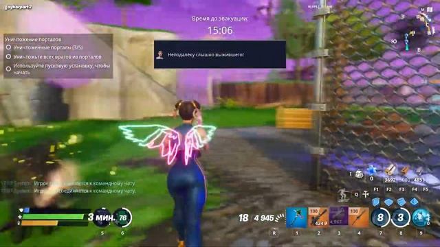 Fortnite pVe: Тест пк за 35000 рублей  i3 10100fgtx1060 3gb