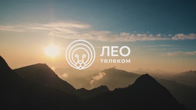 LEO