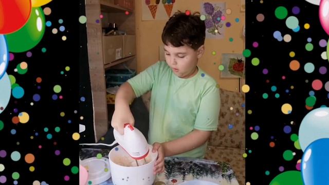 Кристьяшка-поздравляшка бабушку Наташу