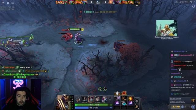 Стрею заценил нового сайленсера в патче 7.30 смотреть онлайн