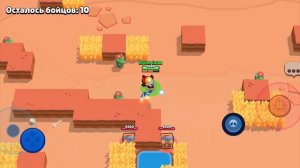 короче говоря пуш кубков первая часть