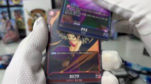 TCG DRAGON BALL FB01 / ИГРОВЫЕ КАРТЫ ПО ДРАКОНЕМУ ЖЕМЧУГУ