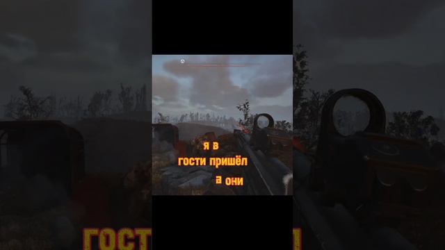 Хропят блохи ))
S.T.A.L.K.E.R. 2