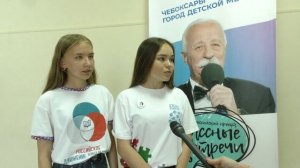 Благотворительная акция «Стань первым!».  01.06.2019