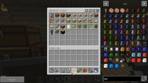 Похищение! Таинственное и дерзкое:) $ Minecraft FOF 1.12.2 №598