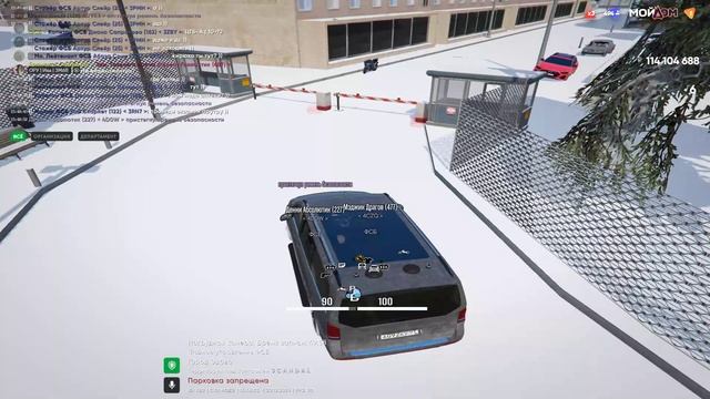 Лыткарино Банк смотреть онлайн