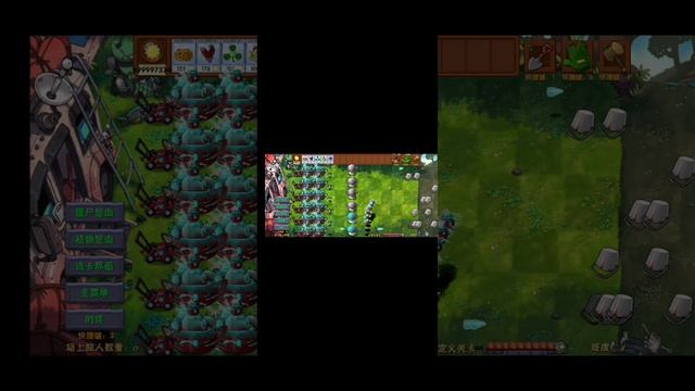 все растения от крафта чужих в фьюжен моде смотреть онлайн