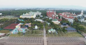 Kremlin Palace 5*