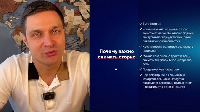 Модуль 3 Урок 2. Личный бренд. Часть 2! РиЭлторы смотреть онлайн