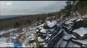 Губернатор Иркутской области утвердил границы охранные зоны шести памятников природы регионального