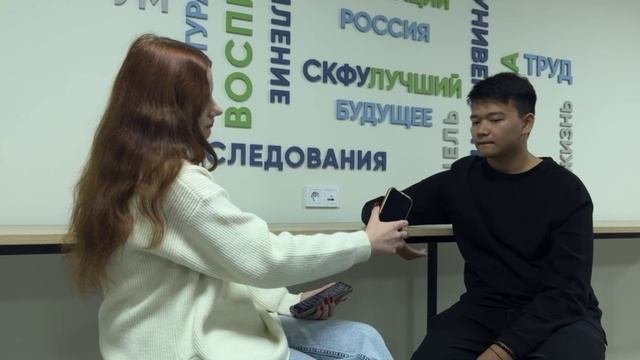 интервью1