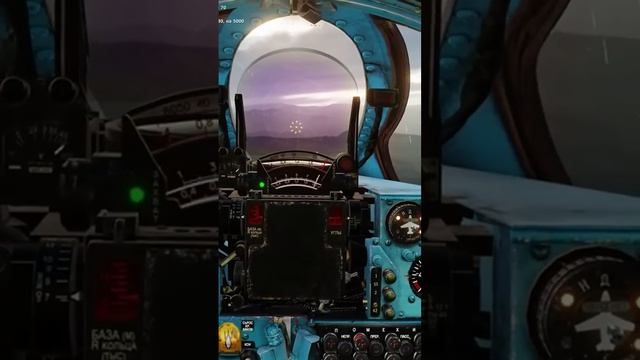 DCS МиГ-21бис "Цель на радаре" #aviation #dcs #dcsworld #simulator #simulator #russia #airforce смотреть онлайн