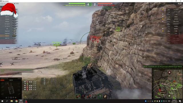 Бои Мир танков Nashorm#танки смотреть онлайн