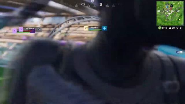 Первая победа в Fortnite! Бои отрядов .
