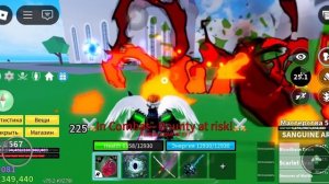 Баунти хант